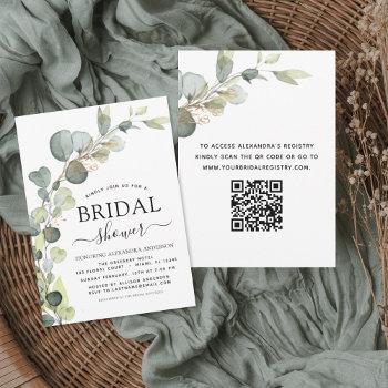 bridal shower qr code greenery eucalyptus invitation