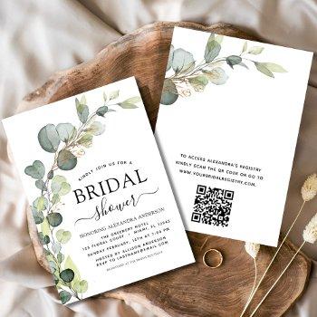 bridal shower qr code greenery eucalyptus invitation