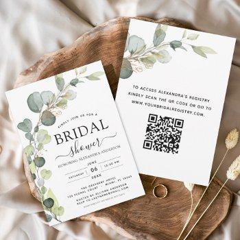 bridal shower qr code greenery eucalyptus invitation