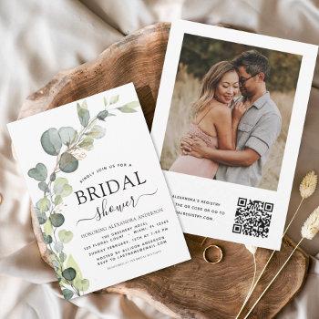 bridal shower qr code photo eucalyptus invitation