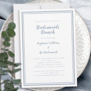 bridesmaids brunch bridal shower modern dusty blue invitation