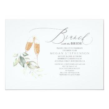 Brunch With The Bride Gold Greenery Bridal Shower Invitation Front View