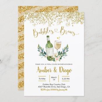 bubbles and brews couple shower invitation