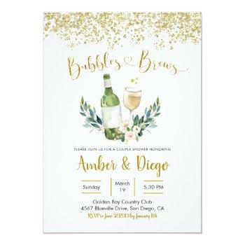 Bubbles And Brews Couple Shower Invitation Front View