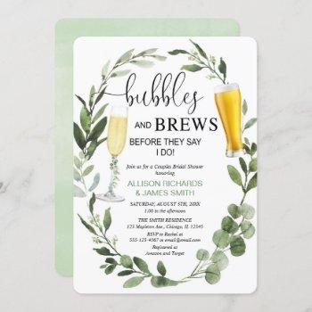 bubbles and brews greenery couples bridal shower invitation