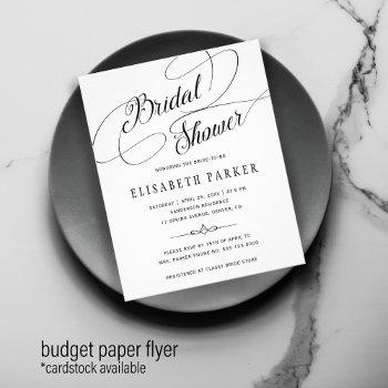 budget chic calligraphy bridal shower invitation flyer