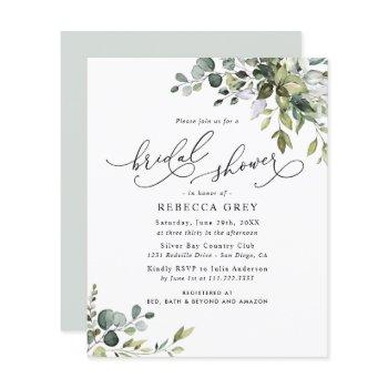 budget elegant greenery bridal shower invitation