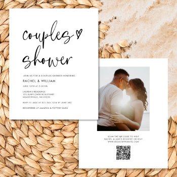 budget modern qr code couples shower  flyer