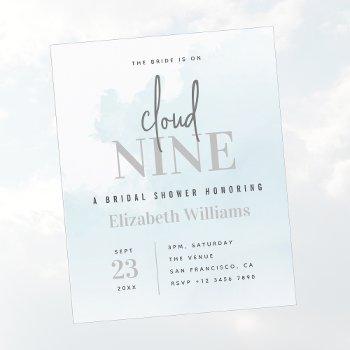 budget on cloud nine bridal shower invitation