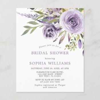 budget purple rose floral bridal shower invitation