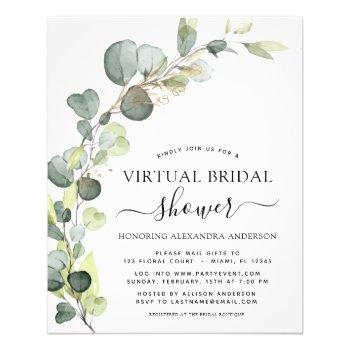 budget virtual bridal shower greenery eucalyptus flyer