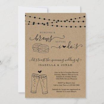 burger & brews before i do's couples bridal shower invitation