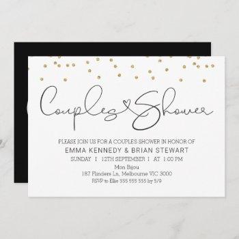 calligraphy gold dots couples shower invitation