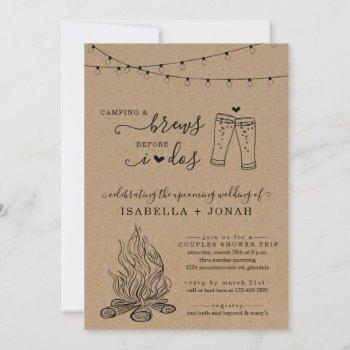 camping & brews before i do couples bridal shower invitation