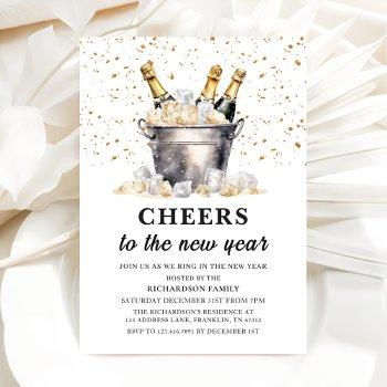 champagne budget cheers to the new year party invitation