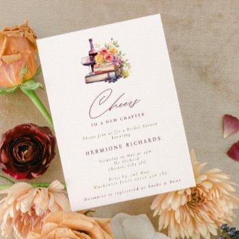 cheers to a new chapter wine & books bridal shower invitation