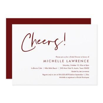 cheers to love, modern casual bridal shower  invitation