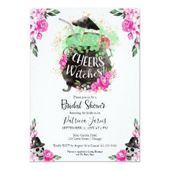 Cheers Witches Bridal Shower Budget Invitations Front View