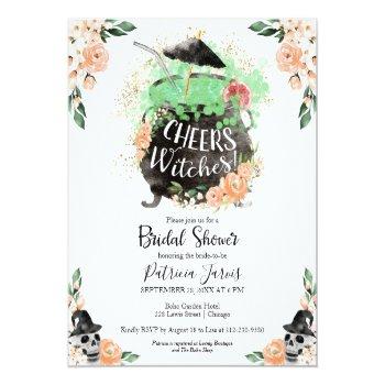 Cheers Witches Bridal Shower Budget Invitations Front View