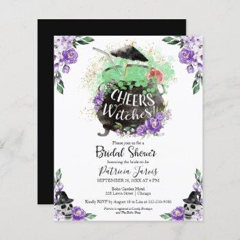 cheers witches bridal shower budget invitations