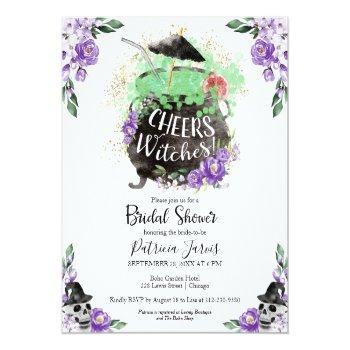 Cheers Witches Bridal Shower Budget Invitations Front View