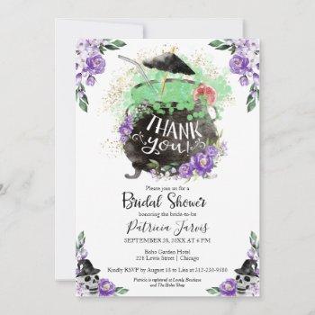 cheers witches halloween bridal shower invitation