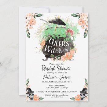 cheers witches halloween bridal shower invitation