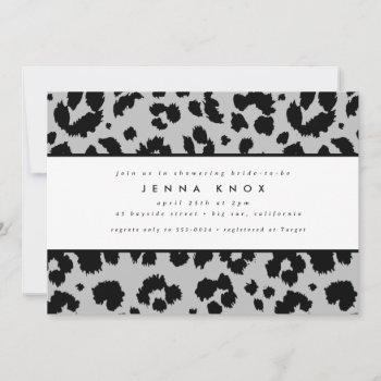 chic black animal print leopard bridal shower invitation