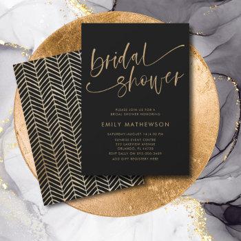 chic black & gold calligraphy bridal shower invitation