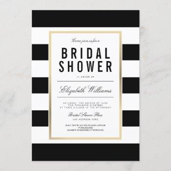 chic black white striped gold bridal shower invite