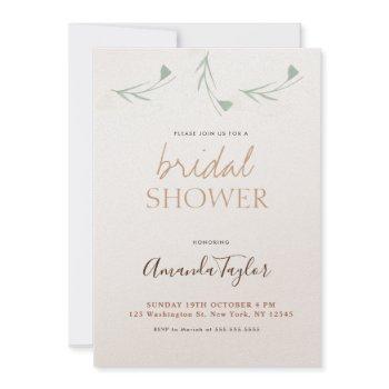 chic champagne color minimalist bridal shower invitation