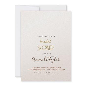 chic champagne color minimalist bridal shower invitation