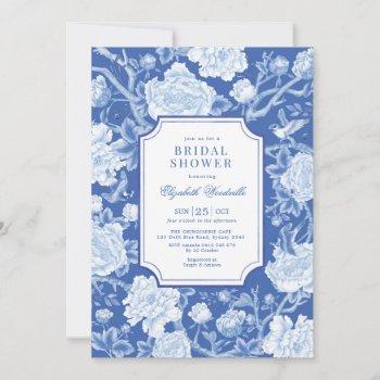chic delft blue chinoiserie floral bridal shower invitation