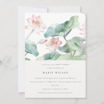 chic modern pastel blush waterlily bridal shower invitation