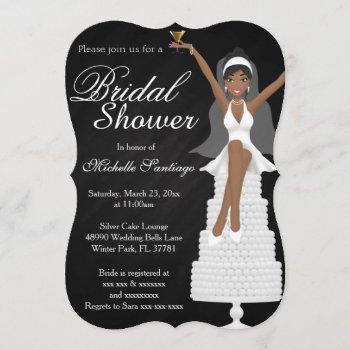 chic white modern bridal shower invite