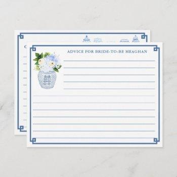 chinoiserie chic blue & white wedding advice card