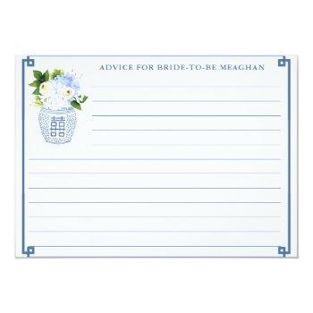 Chinoiserie Chic Blue & White Wedding Advice Card Front View