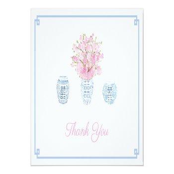 Chinoiserie Chic Sky Blue And Pink Bridal Shower Thank You Card Front View