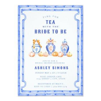 Chinoiserie Ginger Jar Bridal Shower | Tea Party Invitation Front View