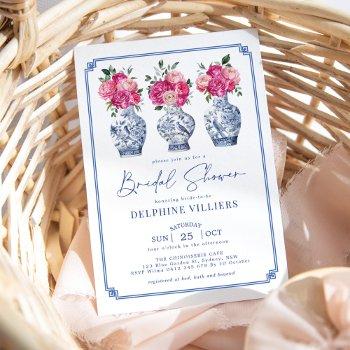 chinoiserie ginger jars pink peonies bridal shower invitation