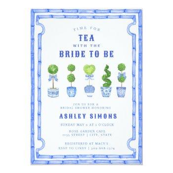 Chinoiserie Topiary Bridal Shower | Tea Party Invitation Front View