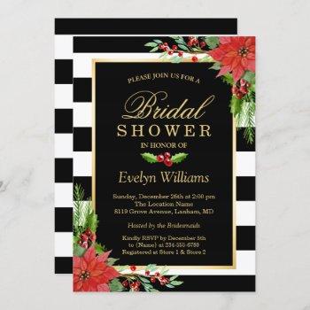 christmas poinsettia floral striped bridal shower invitation