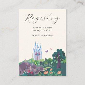 cinderella's castle wedding registry insert