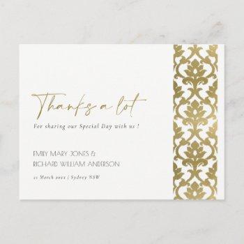 classic gold damask floral pattern thank you postcard