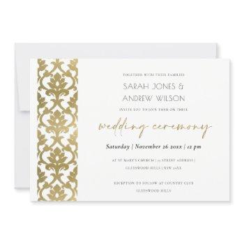 classic gold damask floral pattern wedding invitation