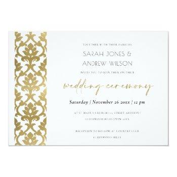 Classic Gold Damask Floral Pattern Wedding Invitation Front View