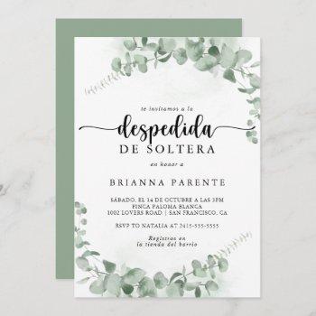 classic green eucalyptus spanish bridal shower  invitation