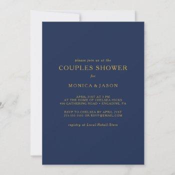 classic minimalist navy blue | gold couples shower invitation