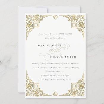 classy elegant gold art deco ornate couples shower invitation