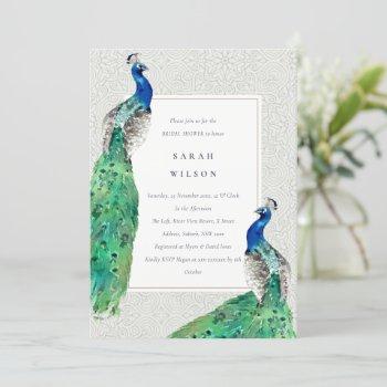 classy ornate watercolor peacock bridal shower invitation